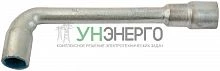 Ключ L-образный 14мм FIT 63014