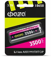 Аккумулятор 18650 3.7В Li-Ion 3500мА.ч без платы защиты ФАZА 5028050