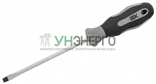 Отвертка SL5.5х125 Т2 ARMA2L 5 IEK A2L5-SC10-T2-SL-55-125
