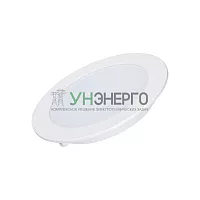 Светильник светодиодный DL-BL125-9W Day White IP40 металл Arlight 021434