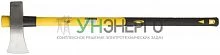 Топор-колун кованый 900мм 3600г фибергласовая длинная ручка FIT 46164