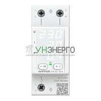 Реле многофункциональное VIP-32 Welrok 4660251140496