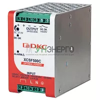 Источник питания OPTIMAL POWER 1ф 500Вт 10А 48В с ORing диодом DKC XCSF500D