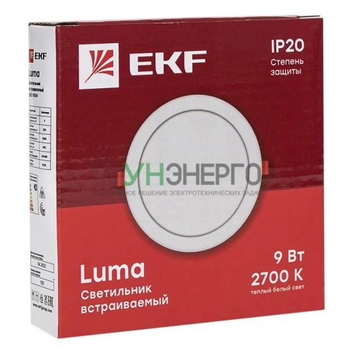 Светильник светодиодный ДВО 1004 9Вт 2700К IP20 встраив. Basic EKF DLL-1004-9-2700 фото 2