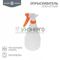 Опрыскиватель комнатный 0.75л ЧЕТЫРЕ СЕЗОНА 62-0266