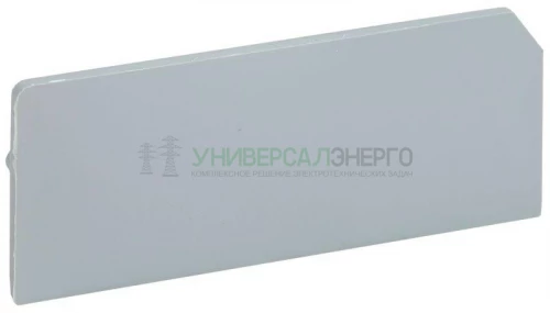Заглушка для КВИ-4-П с предохранителем 4кв.мм сер. IEK YZN30D-ZGL-004F-K03