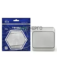 Переключатель 1-кл. ОП Nix 10A IP54 250В сер. TOKOV ELECTRIC TKE-NX-P1-C06-IP54