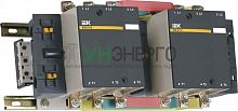 Контактор КТИ-51853 реверс 185А 230В/АС3 KARAT IEK KKT53-185-230-10