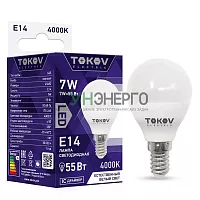 Лампа светодиодная 7Вт G45 4000К Е14 176-264В TOKOV ELECTRIC TKE-G45-E14-7-4K