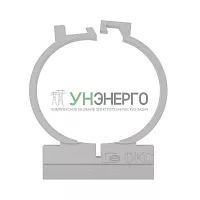 Держатель для труб двухкомпонентный d32мм (розн. уп.4шт) DKC 51132R