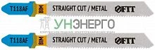 Полотно по металлу Bimetal 76/51/1.2мм (T118AF) фрезерованные волнистые зубья (уп.2шт) FIT 40916 Полотно по металлу Bimetal 76/51/1.2мм (T118AF) фрезерованные волнистые зубья (уп.2шт) FIT 40916