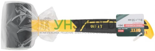 Киянка 50мм 340г фибергласовая ручка резинов. FIT 45512 фото 3
