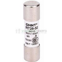 Вставка плавкая цилиндрическая RT28-32 20А 10х38 CHINT 520258
