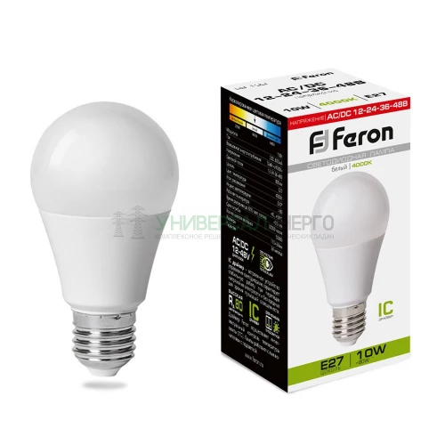 Лампа светодиодная низковольтная Feron LB-192 Шар E27 10W 4000K 38265