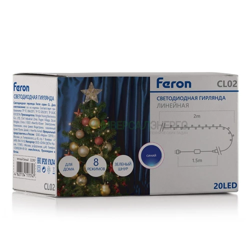 Светодиодная гирлянда Feron CL02 линейная 2м +1.5м 230V синий, c питанием от сети, контроллером, зеленый шнур 32286 фото 5