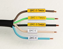 Маркировка для провода гибкая для трубочек 4х23мм желт. (уп.2800шт) DKC NUTFL23Y