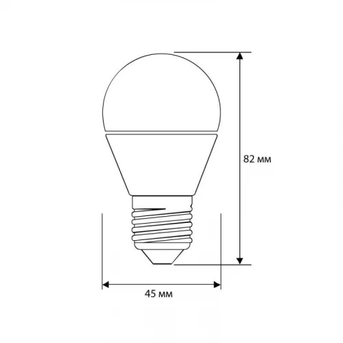 Лампа светодиодная LED5-G45/830/E27 5Вт шар матовая 3000К тепл. бел. E27 410лм 170-265В Camelion 12028 фото 2