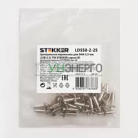 Центральная перемычка для ЗНИ 2,5 мм (JXB 2,5) 2PIN LD558-2-25, STEKKER 49129 Центральная перемычка для ЗНИ 2,5 мм (JXB 2,5) 2PIN LD558-2-25, STEKKER 49129