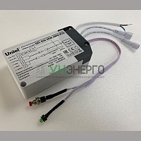 Блок аварийного питания БАП UET-E30 40W/EMG IP20 для светодиод. панелей CLIP IN Uniel UL-00006766