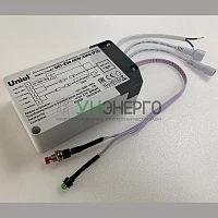 Блок аварийного питания БАП UET-E30 40W/EMG IP20 для светодиод. панелей CLIP IN Uniel UL-00006766