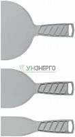 Набор шпателей 50; 100; 150мм пластик. (3 предмета) КУРС 06765 Набор шпателей 50; 100; 150мм пластик. (3 предмета) КУРС 06765