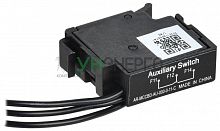 Контакт дополнительный правый MCCB типоразмер G; H; I 1НО 1НЗ ARMAT IEK AR-MCCBD-AU-000-0-11-C