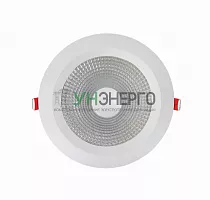 Светильник светодиодный DOWNLIGHT ДВО 45Вт 3000К 4275лм IP20 80град. ECO CLASS бел. LEDVANCE 4058075307575