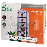 Теплица GA-House -5 со светильниками в компл. 1930х690х490мм 5 ярусов Green Apple Б0063857 Теплица GA-House -5 со светильниками в компл. 1930х690х490мм 5 ярусов Green Apple Б0063857