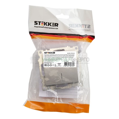 Выключатель 1-клавишный c индикатором (механизм) STEKKER GLS10-7101-03, 250В, 10А, серия Катрин, серебро 39577 фото 5