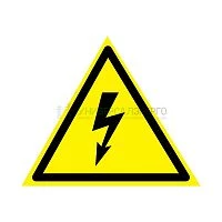 Наклейка знак электробезопасности "Опасность поражения электротоком" 85х85х85мм (уп.20шт) Rexant 56-0006-4