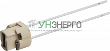 Патрон электрический 93 508 NLH-CL-G9 Navigator 93508 Патрон электрический 93 508 NLH-CL-G9 Navigator 93508