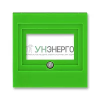 Накладка Levit для розеток USB/HDMI/VGA зел. ABB 2CHH290040A4067