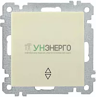 Механизм переключателя проходного 1-кл. СП BOLERO 10А IP20 ВС10-1-2-Б крем. IEK EVB12-K33-10