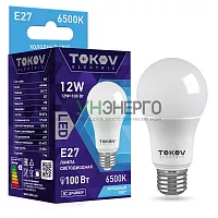 Лампа светодиодная 12Вт А60 6500К Е27 176-264В TOKOV ELECTRIC TKE-A60-E27-12-6.5K