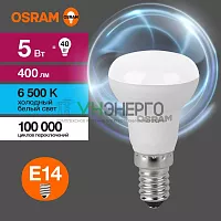 Лампа светодиодная LED Value LV R39 40 5SW/865 5Вт рефлектор матовая E14 230В 10х1 RU OSRAM 4058075582606