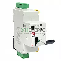 Привод моторный с режимом автовзвода AV-M6S AVERES EKF av-m6s-averes
