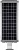 Светодиодный уличный фонарь консольный на солнечной батарее Feron SP2335 8W 6400K с датчиком движения, серый 32029