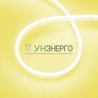 Лента светодиодная AURORA-PS-A120-12x6mm 24V Yellow 10Вт/м IP65 2835 герметичная (уп.5м) Arlight 036682