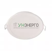 Светильник светодиодный 59469 MESON 175 21Вт 30K WH recessed Downlight PHILIPS 915005749501