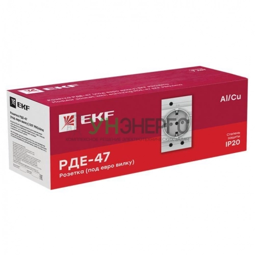 Розетка на DIN-рейку РДЕ-47 230В для евро вилки с заземл. PROxima EKF mdse-47-pro фото 4