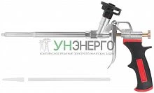 Пистолет для монтажной пены прорезиненная ручка тефлоновое покрытие клапана FIT 14275 Пистолет для монтажной пены прорезиненная ручка тефлоновое покрытие клапана FIT 14275