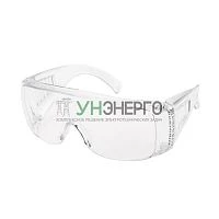 Очки защитные открытого типа "ИСТОК" прозр. (40001) 09-0902