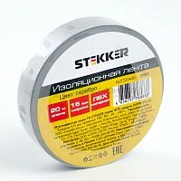 Изоляционная лента STEKKER INTP01315-20 0.13*15 мм. 20 м. серебро 39905