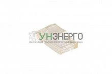 Колпачек для выключателя EMAS EK1 Колпачек для выключателя EMAS EK1