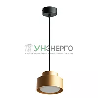 Светильник потолочный Feron HL3678 Barrel AURA levitation 12W, 230V, GX53, золото, на подвесе 1.7 м 48411 Светильник потолочный Feron HL3678 Barrel AURA levitation 12W, 230V, GX53, золото, на подвесе 1.7 м 48411