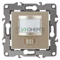Датчик движения 12-4103-04 2-проводной 180-250В 200Вт шампань ЭРА Б0031254 Датчик движения 12-4103-04 2-проводной 180-250В 200Вт шампань ЭРА Б0031254