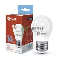 Лампа светодиодная LED-ШАР-VC 14Вт 230В E27 6500К 1330лм IN HOME 4690612047836