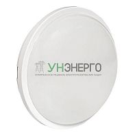 Светильник светодиодный ЖКХ ДПО-2400 12Вт 4000К IP65 круг с микроволновым датчиком движения LUMA EKF BKL-2400DM-R-12-4000