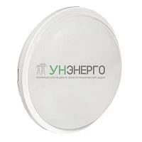 Светильник светодиодный ЖКХ ДПО-2400 12Вт 4000К IP65 круг с микроволновым датчиком движения LUMA EKF BKL-2400DM-R-12-4000