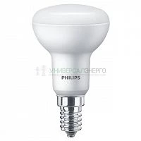 Лампа светодиодная ESS LEDspot 6Вт R50 E14 640лм 840 PHILIPS 929002965687